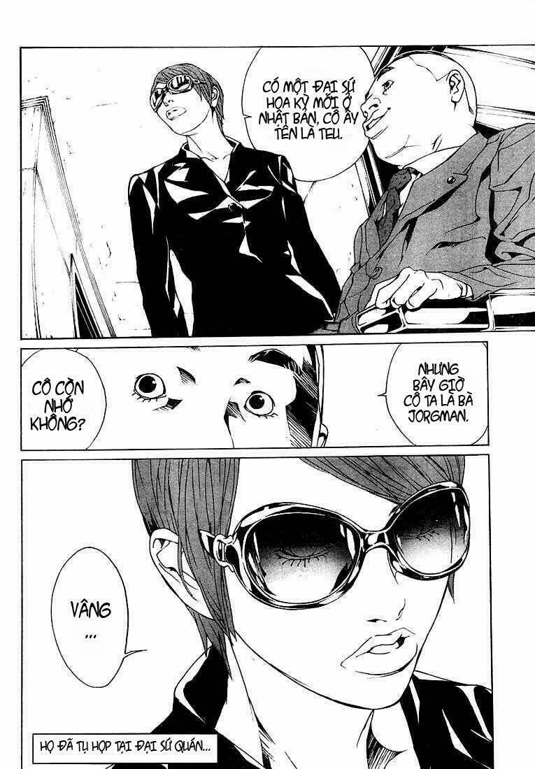 Mpd Psycho 78 trang 21