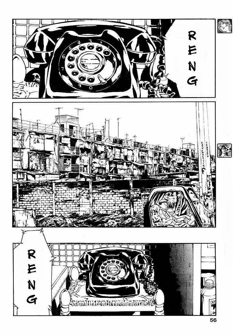 Mpd Psycho 78 trang 8