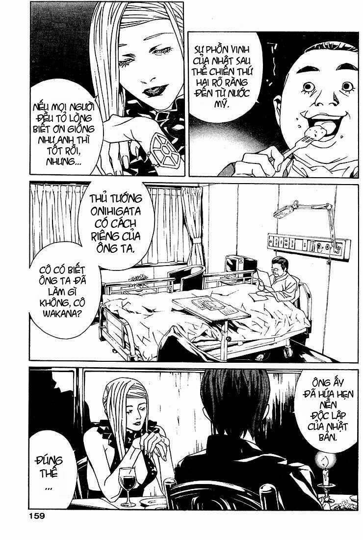 Mpd Psycho 79 trang 10