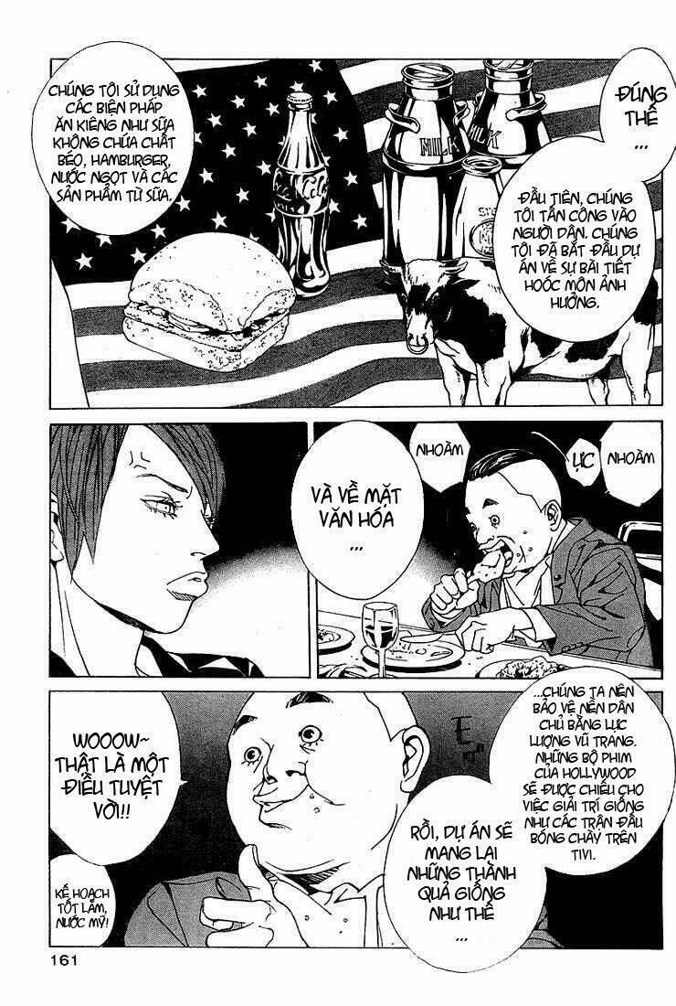 Mpd Psycho 79 trang 12