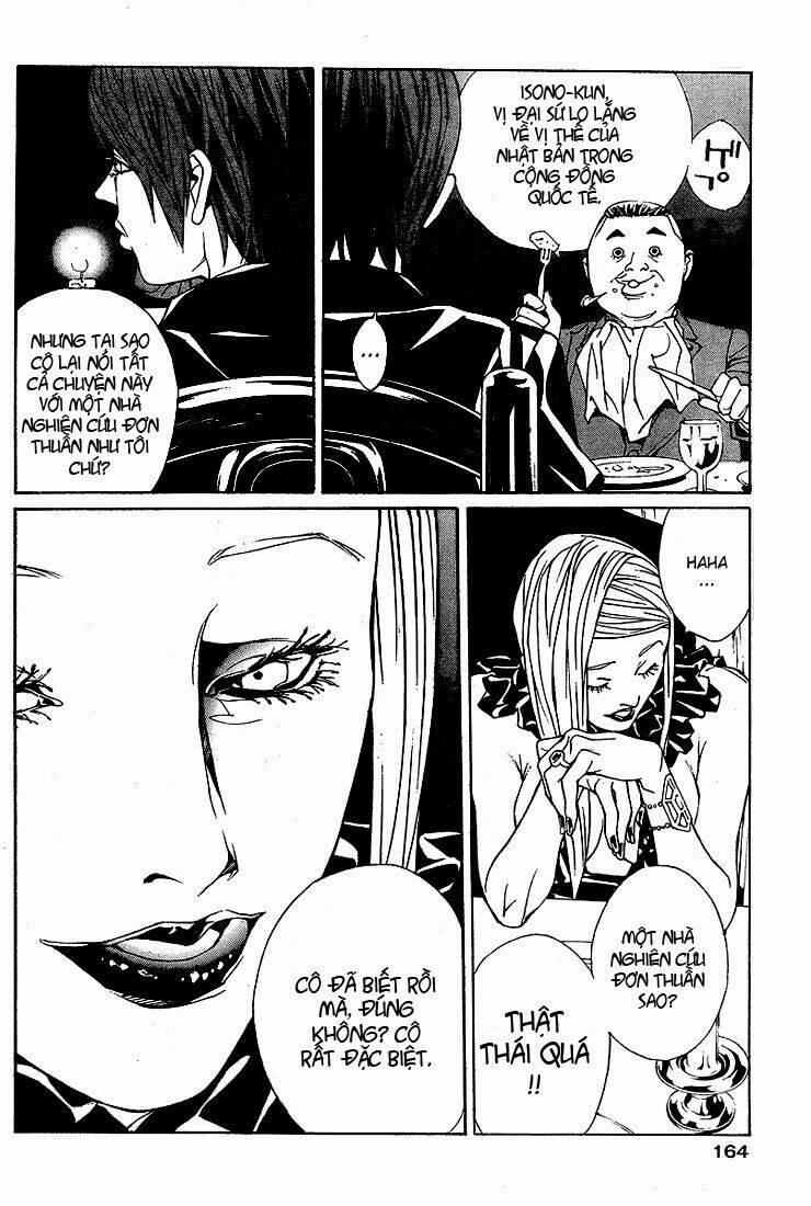 Mpd Psycho 79 trang 14