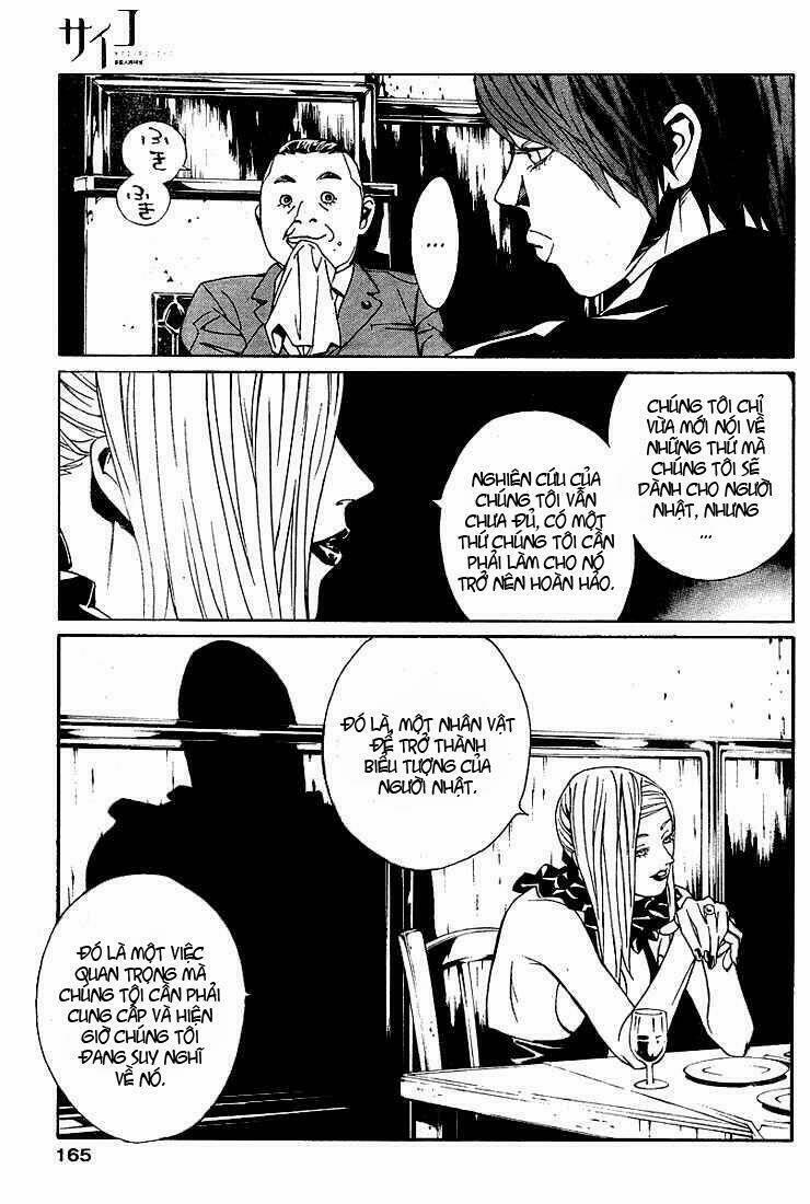 Mpd Psycho 79 trang 15