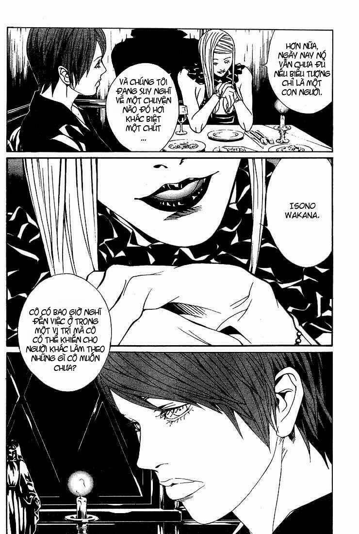 Mpd Psycho 79 trang 16