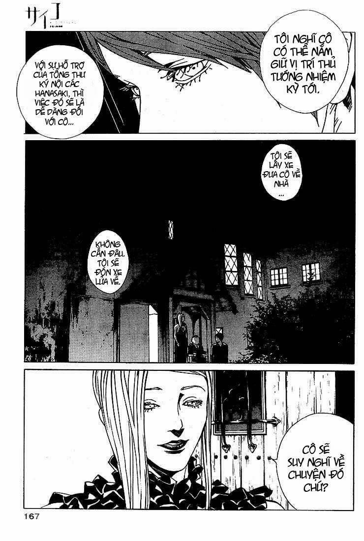 Mpd Psycho 79 trang 17