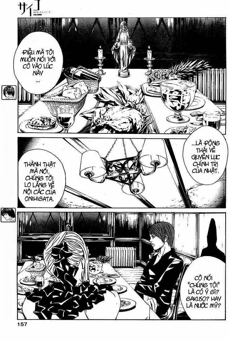 Mpd Psycho 79 trang 8