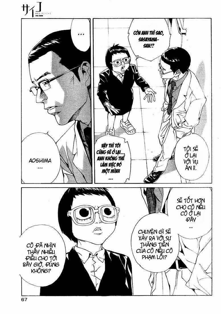 Mpd Psycho 80 trang 10