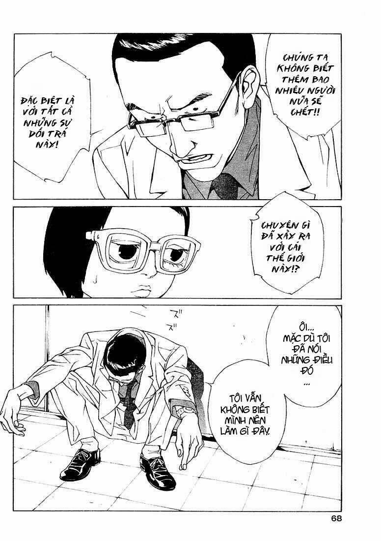 Mpd Psycho 80 trang 11