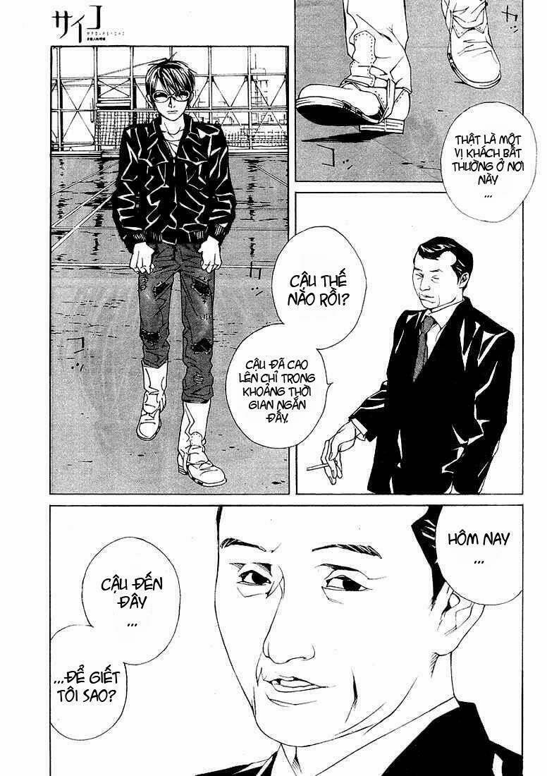 Mpd Psycho 80 trang 20