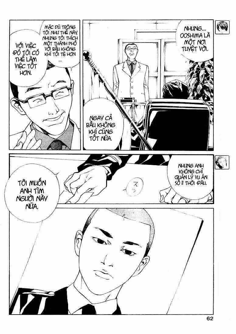 Mpd Psycho 80 trang 5