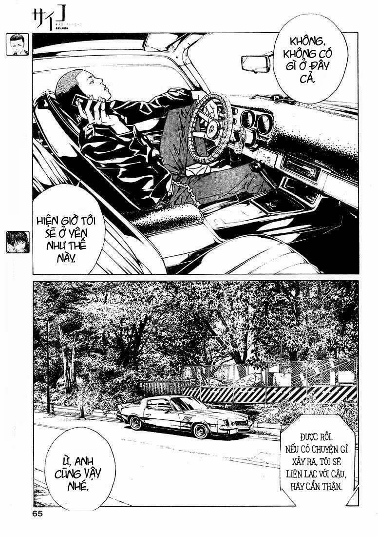 Mpd Psycho 80 trang 8