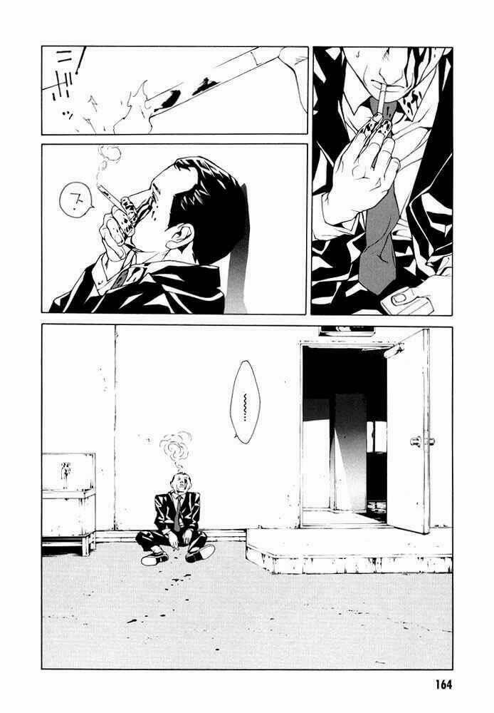 Mpd Psycho 81 trang 11