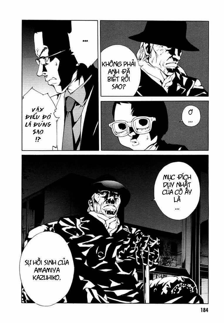 Mpd Psycho 82 trang 11