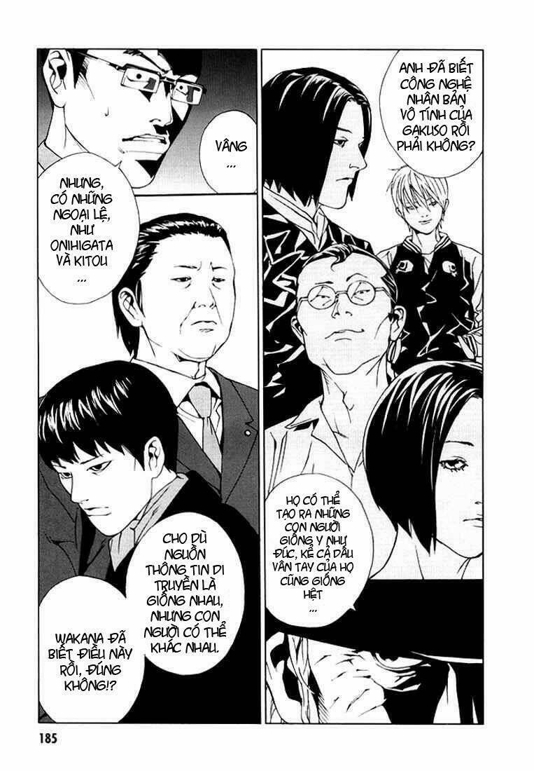 Mpd Psycho 82 trang 12