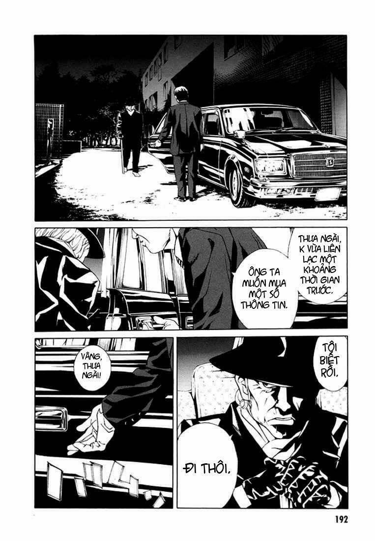 Mpd Psycho 82 trang 19