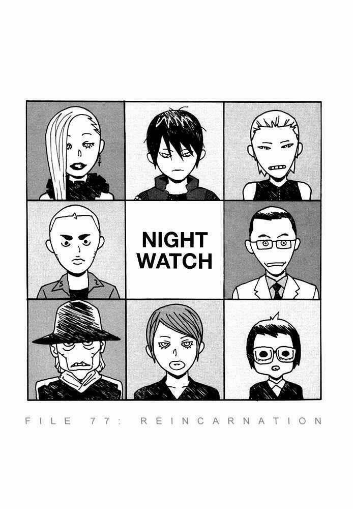 Mpd Psycho 82 trang 2