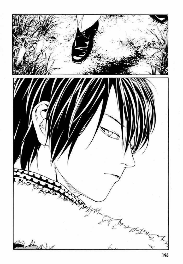 Mpd Psycho 82 trang 22