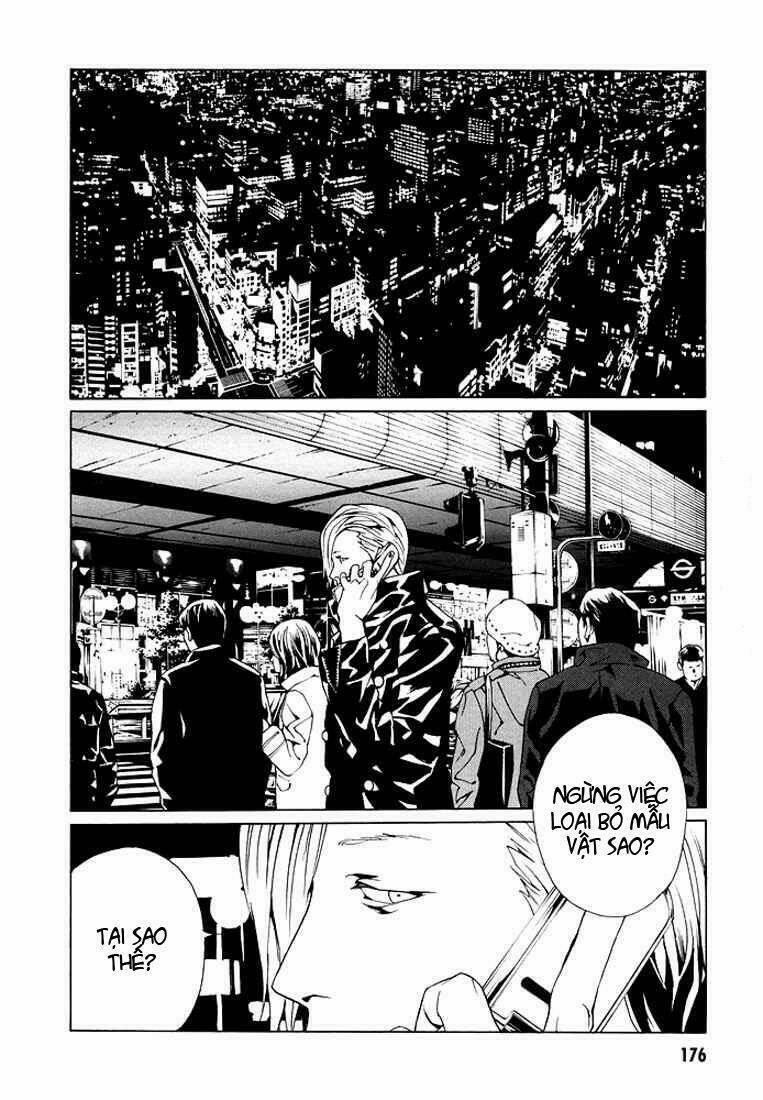 Mpd Psycho 82 trang 3