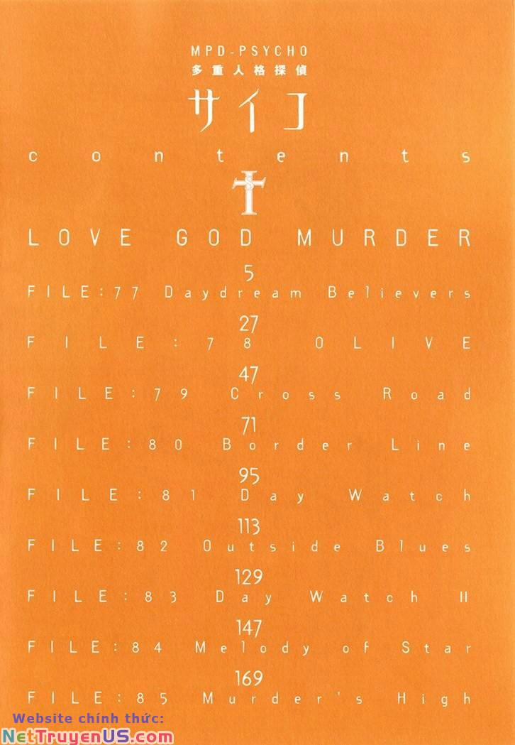 Mpd Psycho 83 trang 3