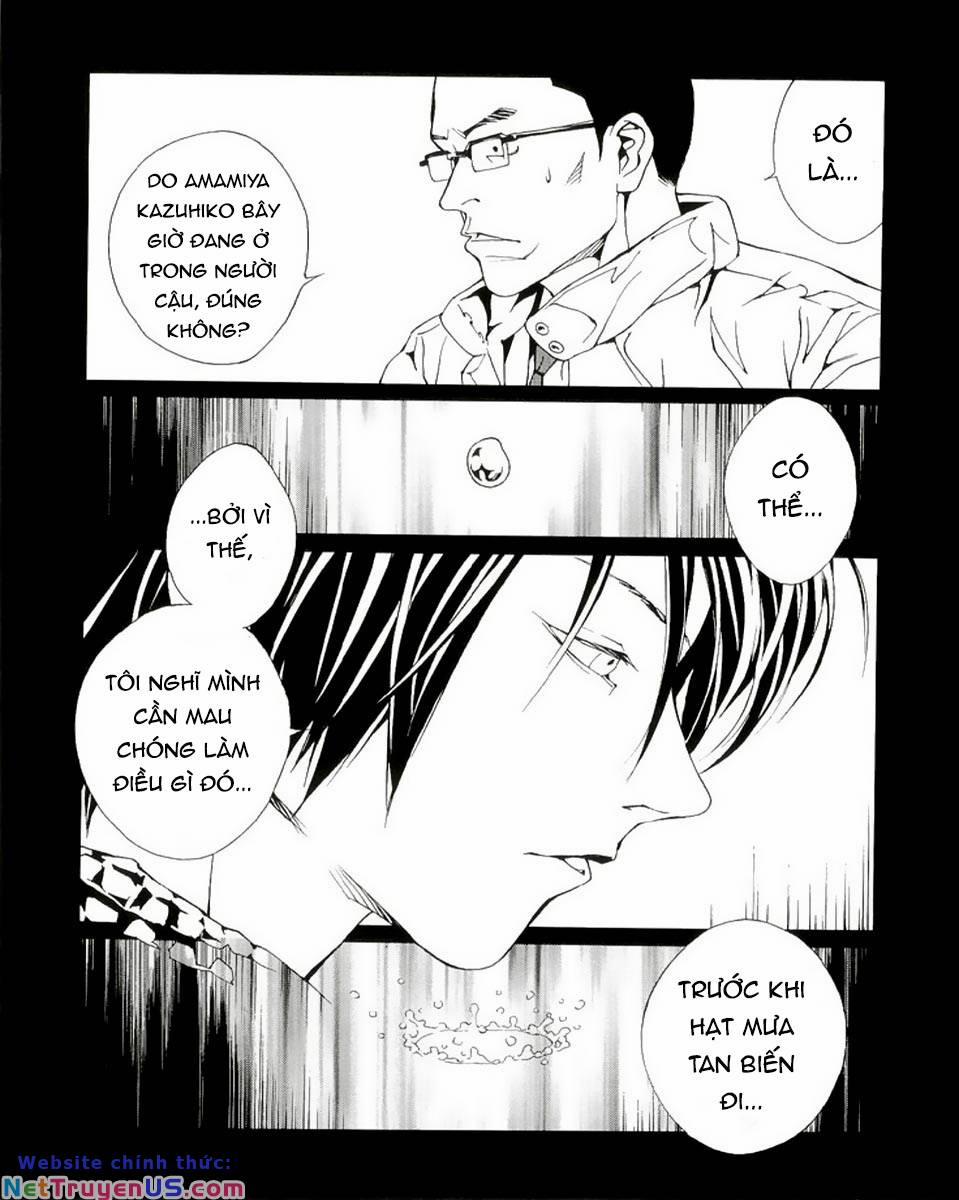 Mpd Psycho 84 trang 14