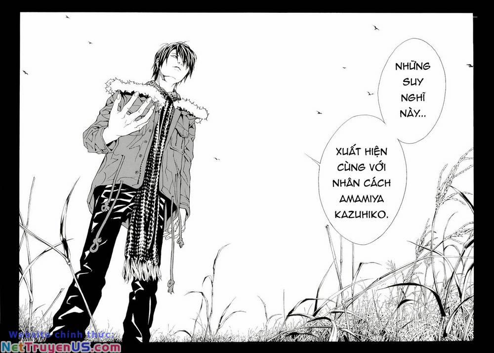 Mpd Psycho 84 trang 15