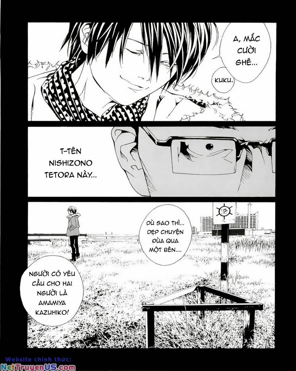 Mpd Psycho 84 trang 8