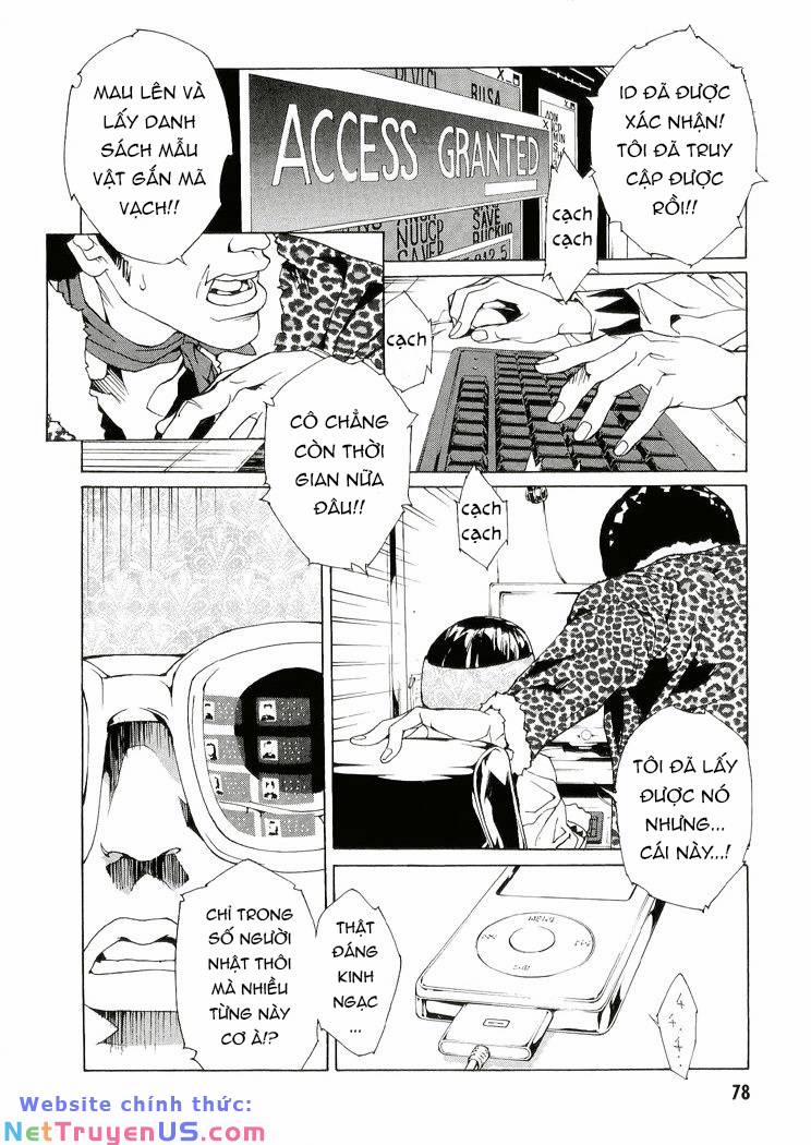 Mpd Psycho 86 trang 1