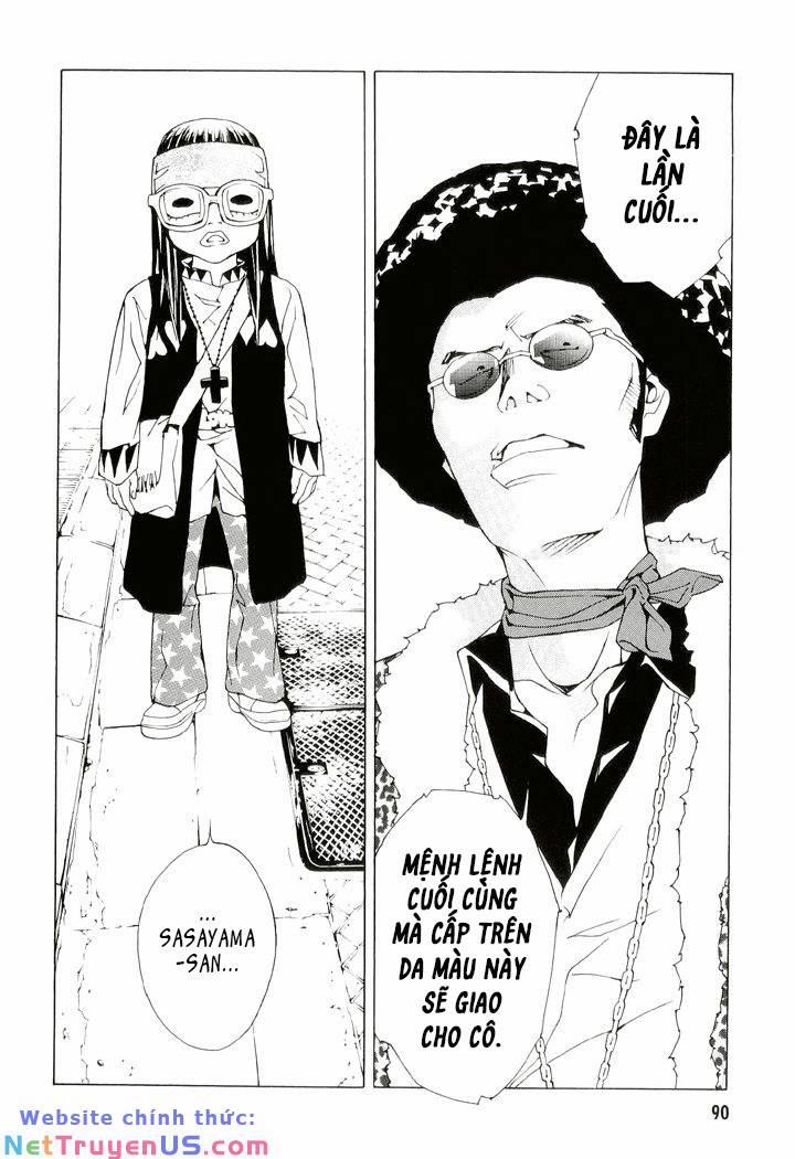 Mpd Psycho 86 trang 12