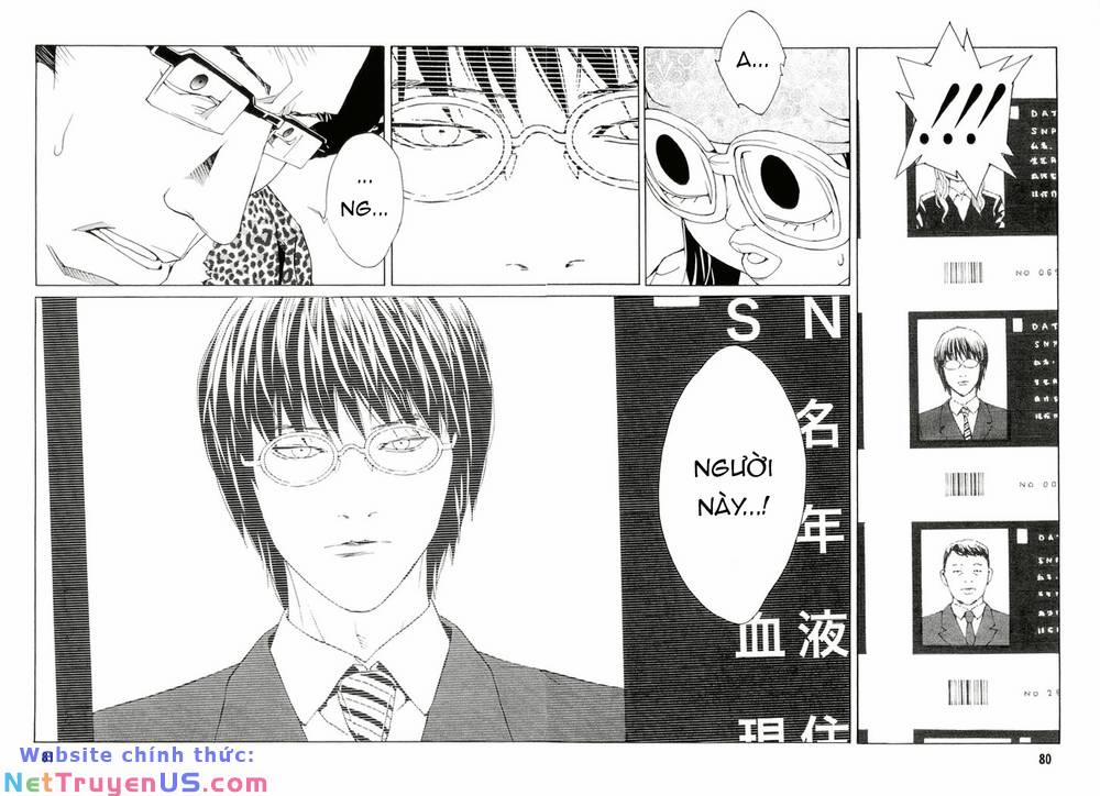 Mpd Psycho 86 trang 3