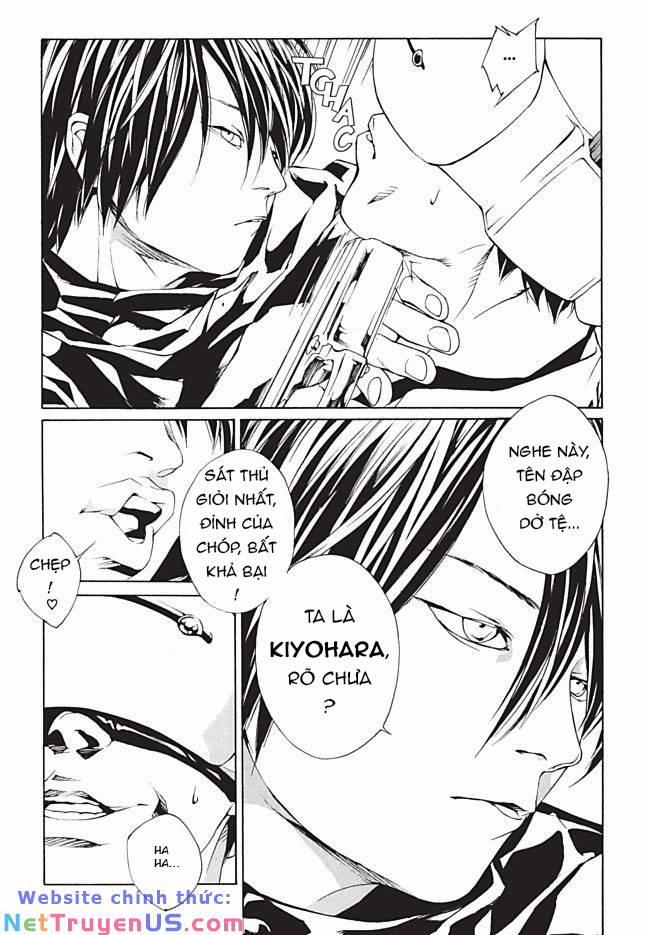 Mpd Psycho 87 trang 10