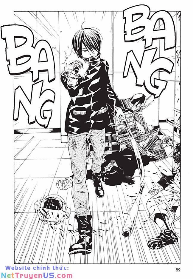 Mpd Psycho 87 trang 32