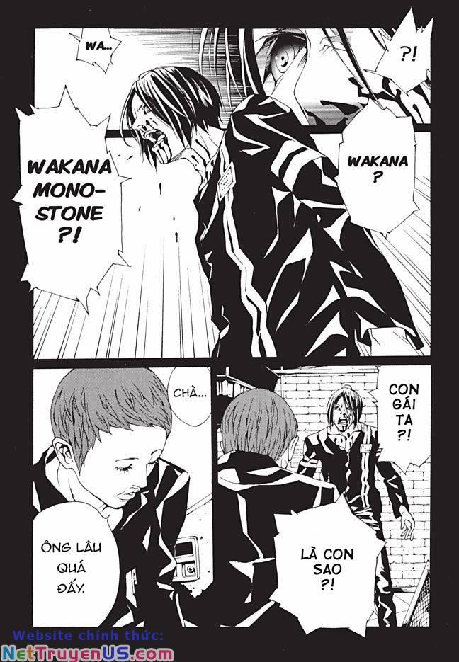 Mpd Psycho 91 trang 15