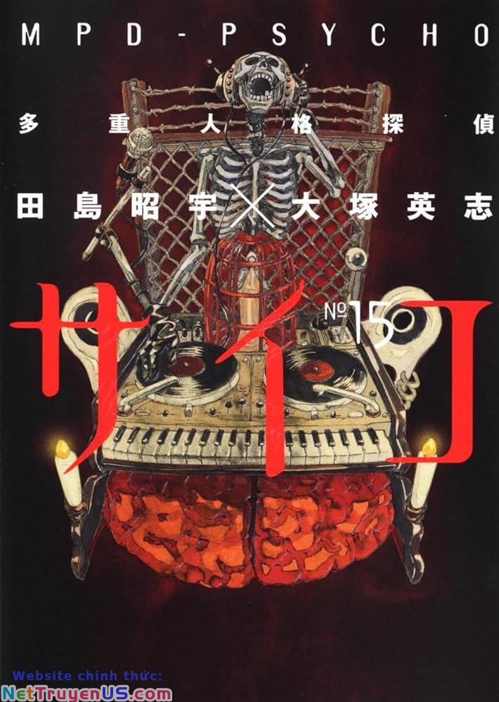 Mpd Psycho 92 trang 0