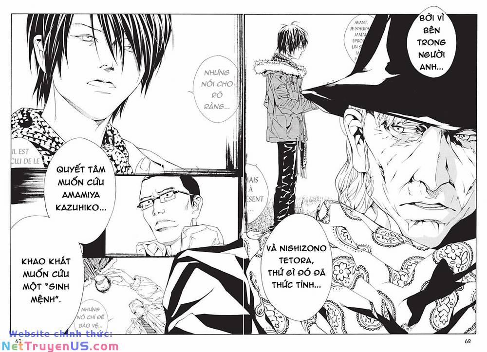 Mpd Psycho 94 trang 13