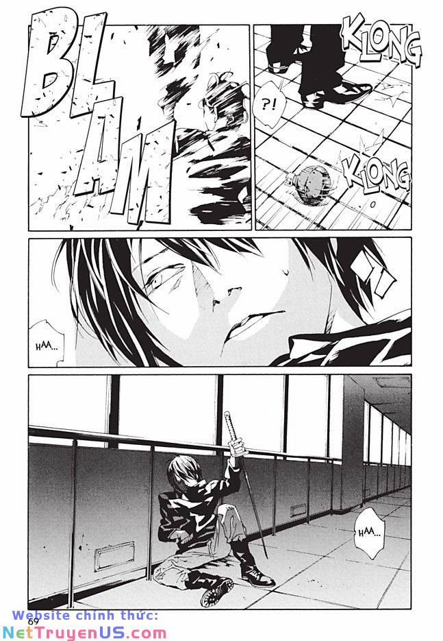 Mpd Psycho 94 trang 18