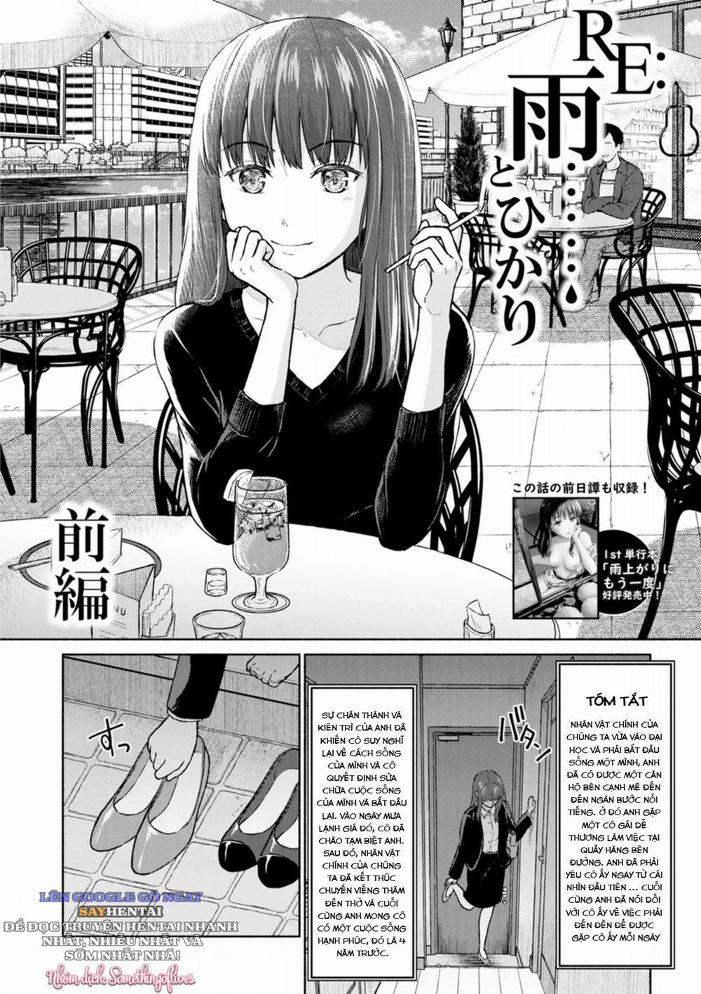 Mưa & Ánh Sáng 2 trang 1