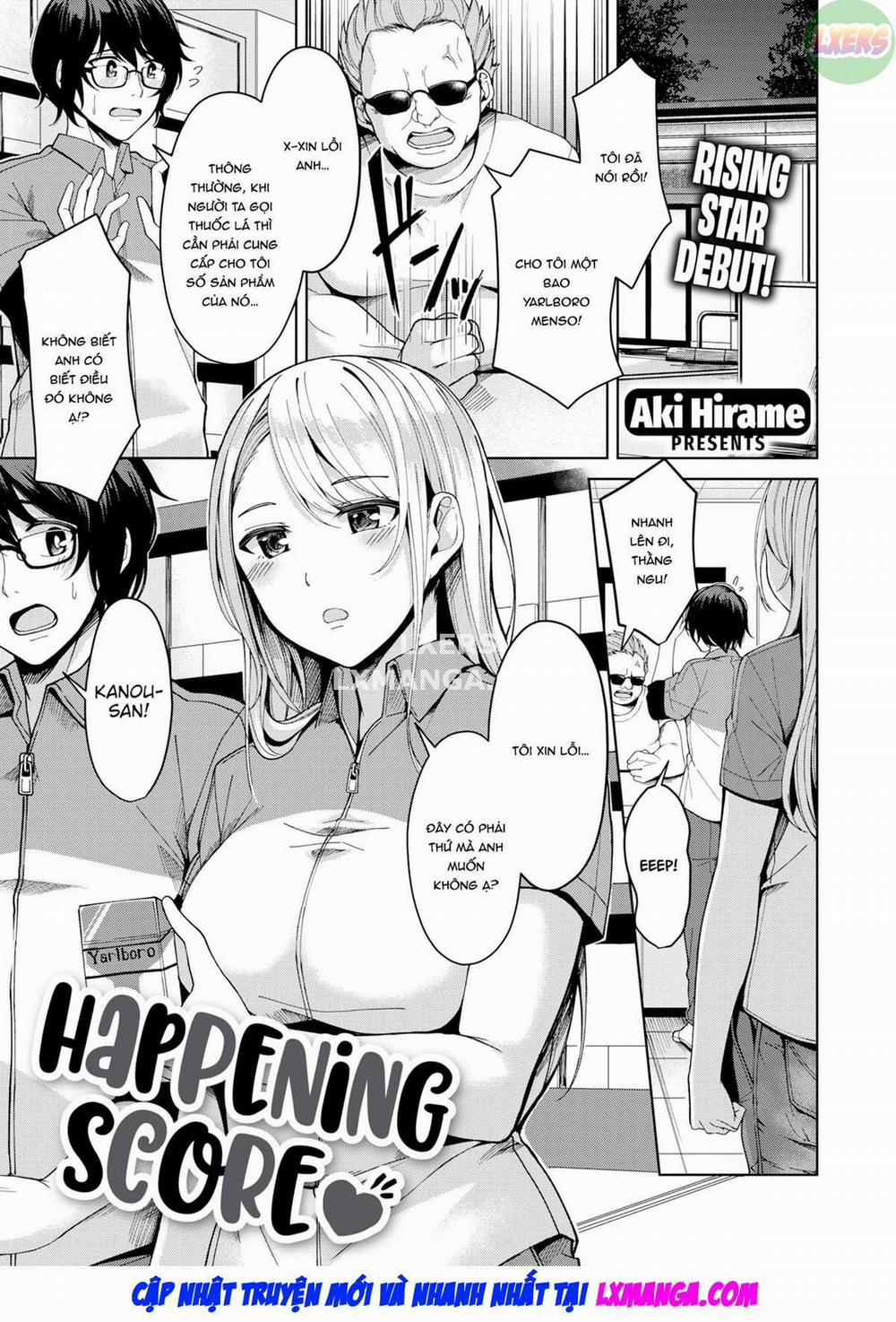 Mưa bên ngoài ❤ Ướt bên trong Oneshot trang 1