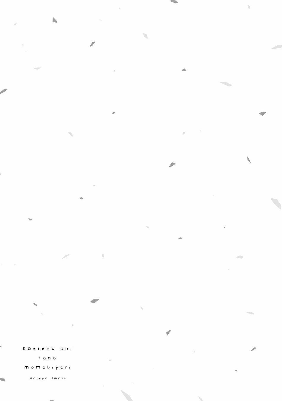 Mùa Đào Của Tôi Và Ác Quỷ 1 trang 33