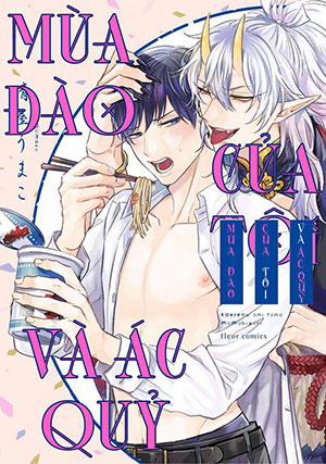 Đọc truyện tranh Mùa Đào Của Tôi Và Ác Quỷ