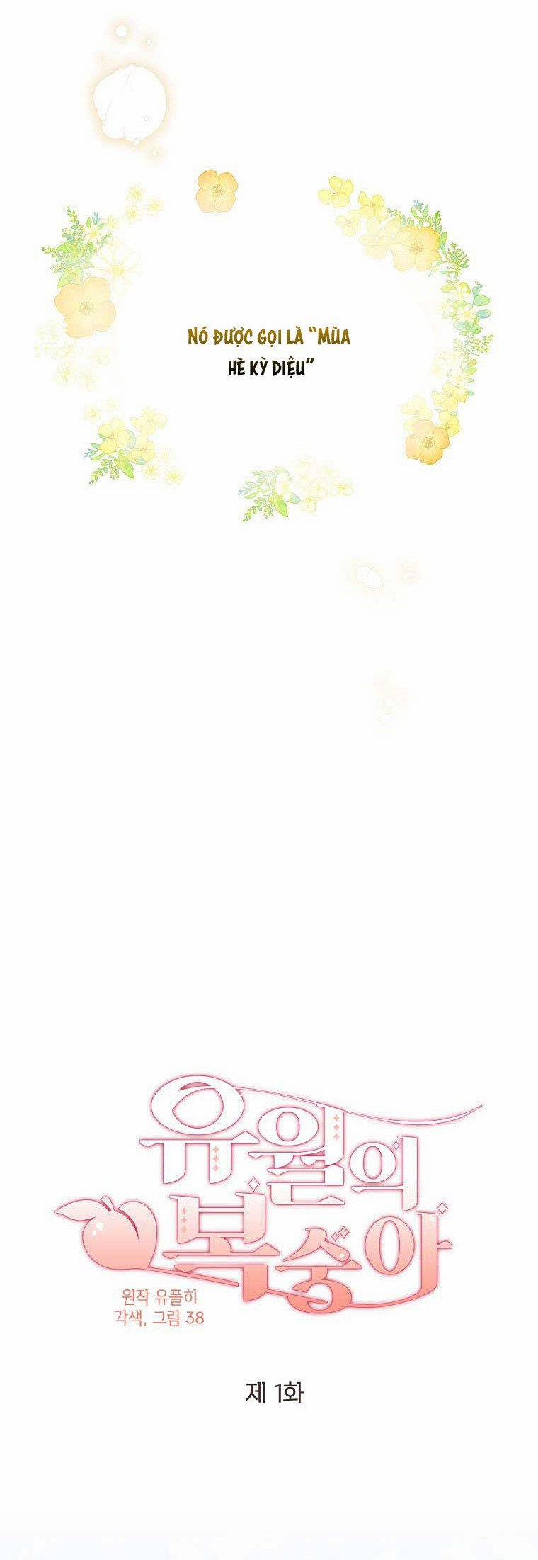 Mùa Đào Vào Tháng Sáu 1.1 trang 5