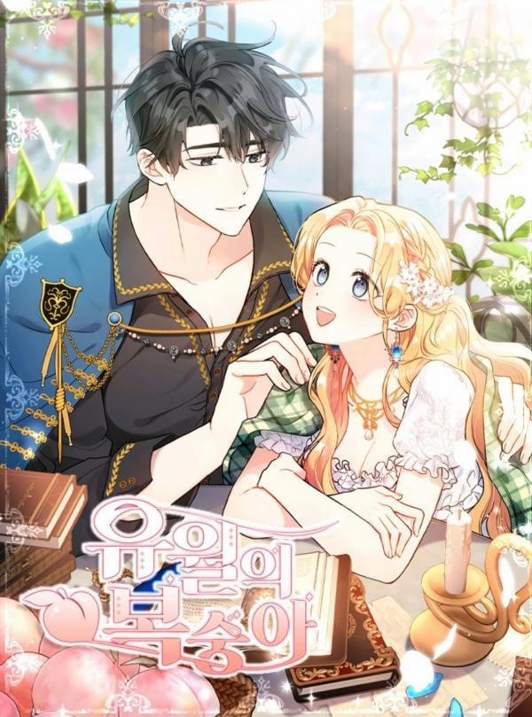 Mùa Đào Vào Tháng Sáu 2.1 trang 0