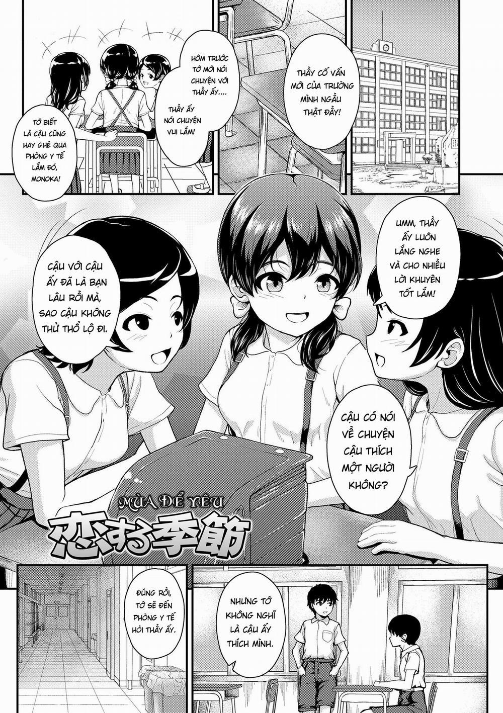 Mùa để yêu Oneshot trang 1