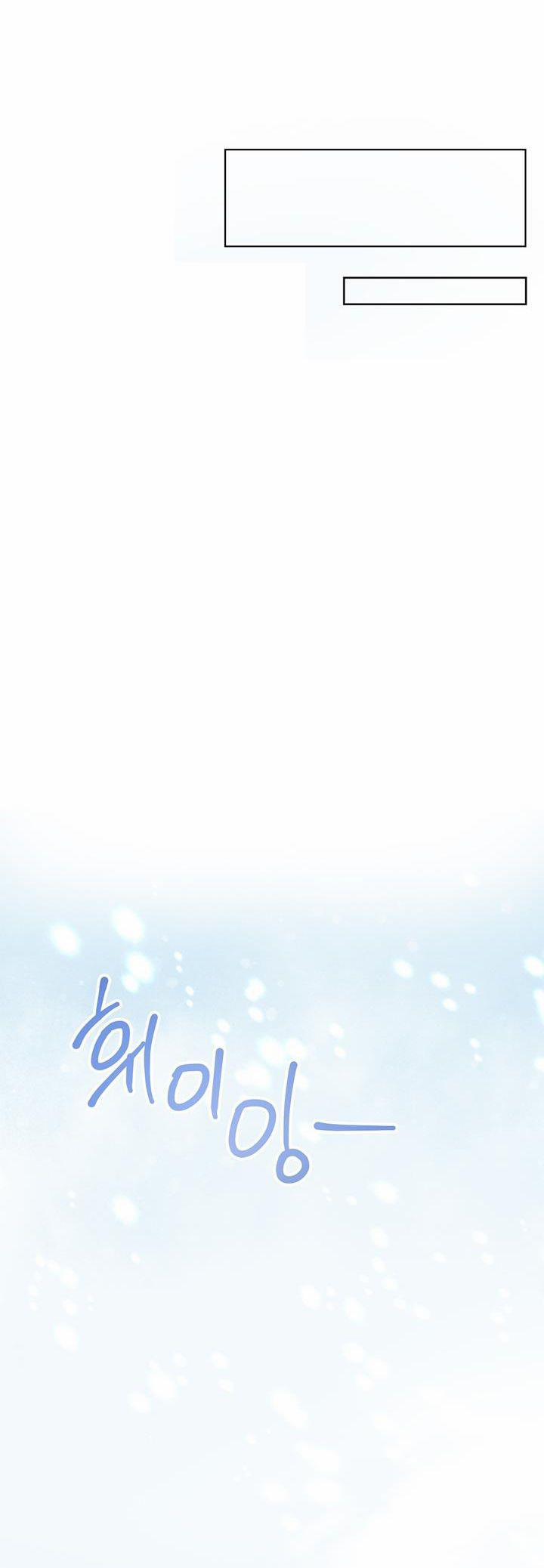 Mùa Đông Đến 14.1 trang 10