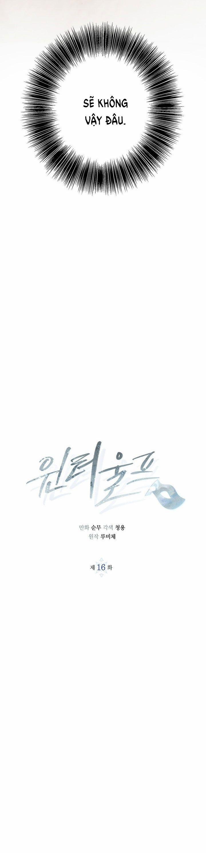 Mùa Đông Đến 16.1 trang 9