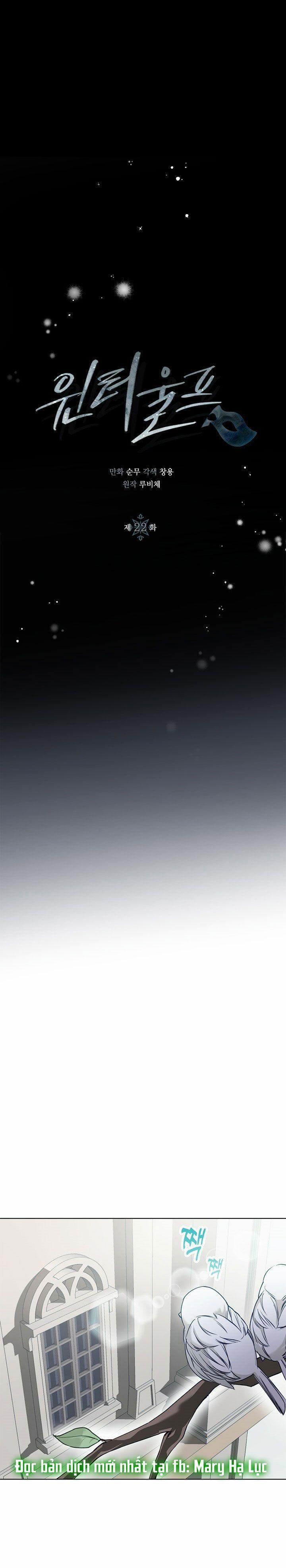 Mùa Đông Đến 22.1 trang 0