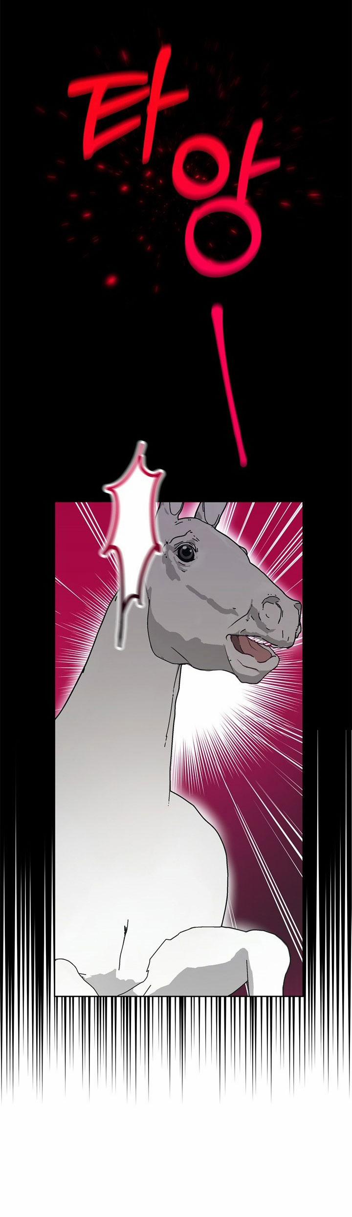 Mùa Đông Đến 25.2 trang 2