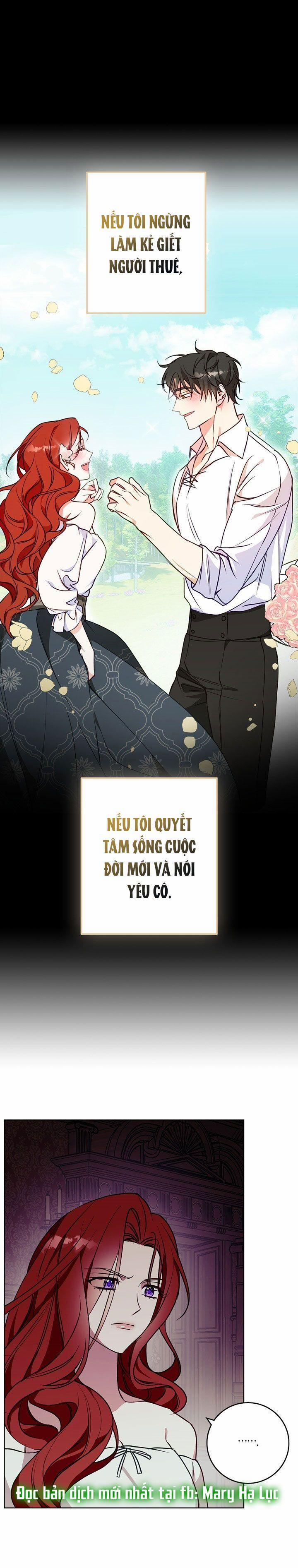 Mùa Đông Đến 31.1 trang 0