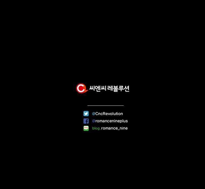 Mùa Đông Đến 4.5 trang 46