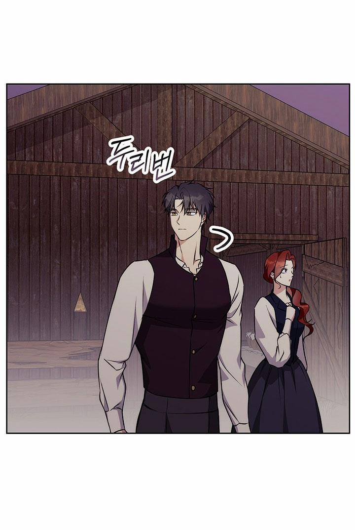 Mùa Đông Đến 41.1 trang 23