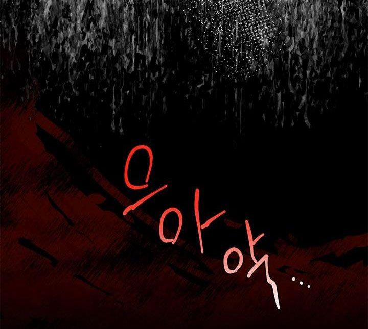 Mùa Đông Đến 5.5 trang 11