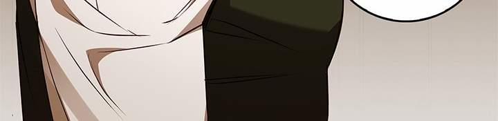 Mùa Đông Đến 51.2 trang 49